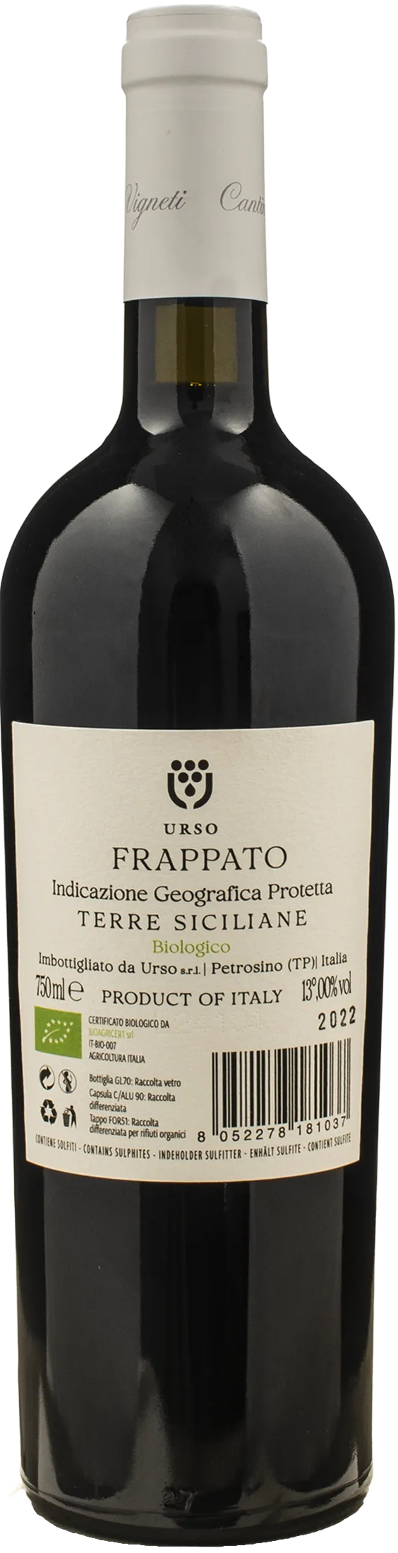 Urso Terre Siciliane Frappato 2022