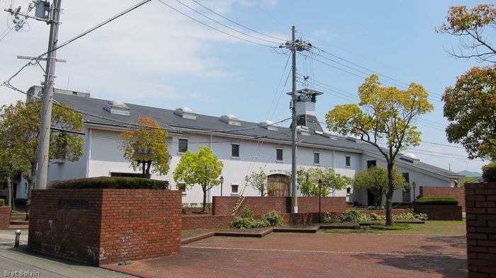 White Oak Distillery