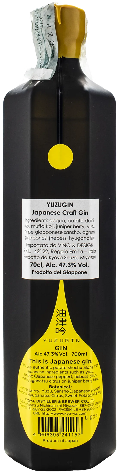 Yuzugin Japanese Craft Gin