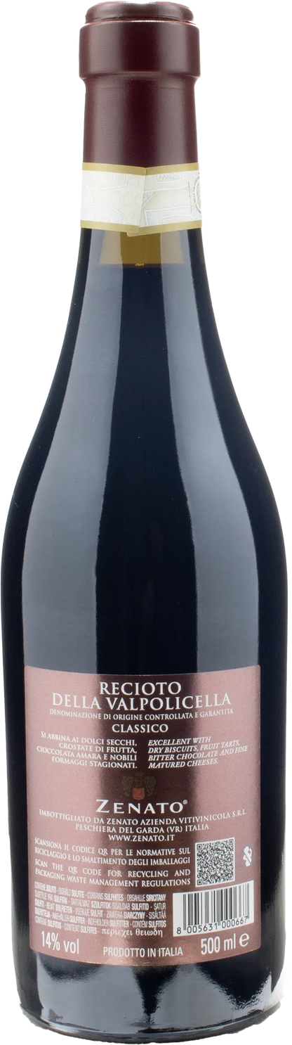 Zenato Recioto della Valpolicella Classico 0.5L 2019
