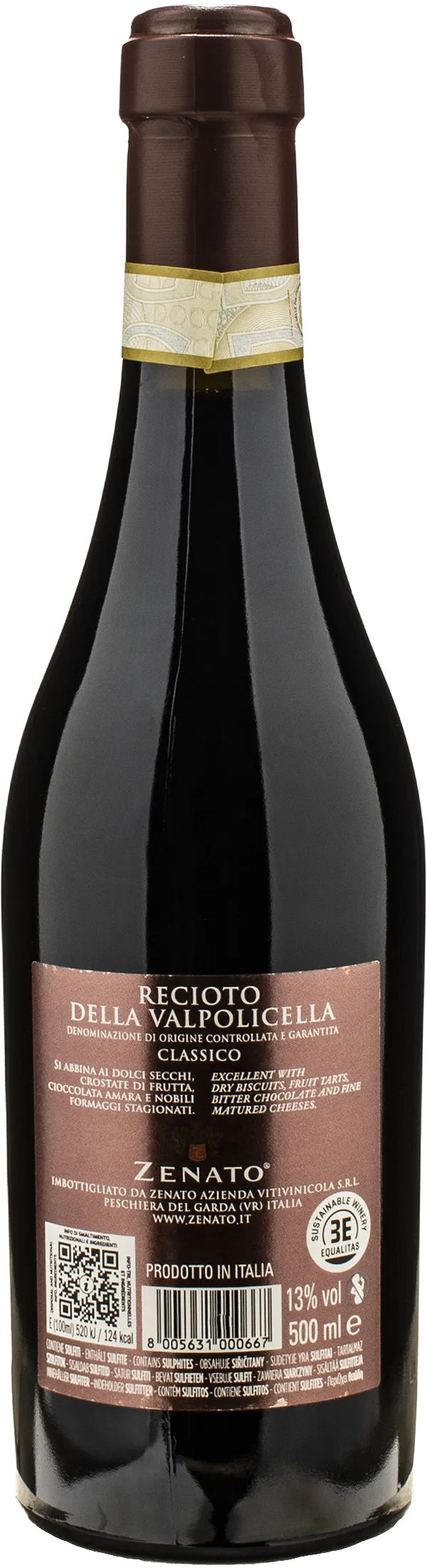 Zenato Recioto della Valpolicella Classico 0.5L 2020
