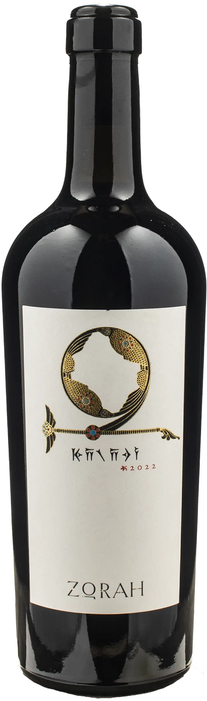 Zorah Karasi Areni Noir 2022