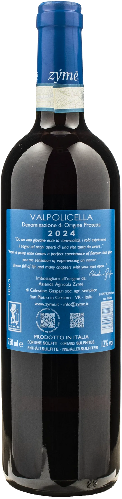 Zyme Valpolicella Reverie 2024